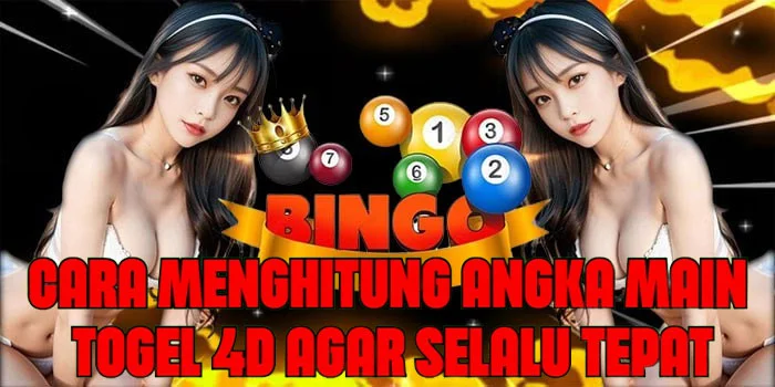 Cara Menghitung Angka Main Togel 4D Agar Selalu Tepat
